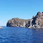 Margherita Sul Mare - 250 M From The